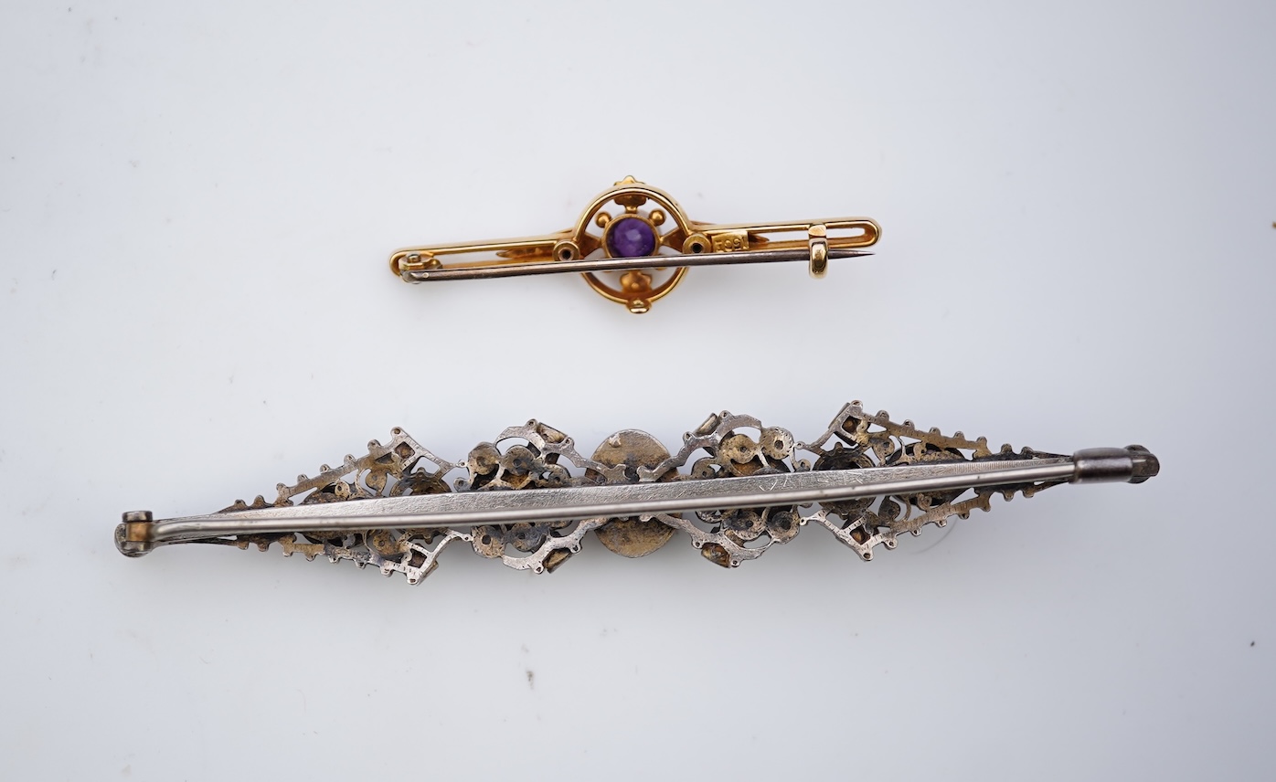 A collection of jewels